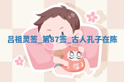 2025年6月7日适合房屋装饰吗,装修是好日子吗