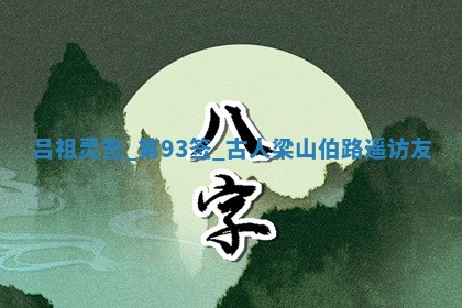2025年6月7日适合房屋装饰吗,装修是好日子吗