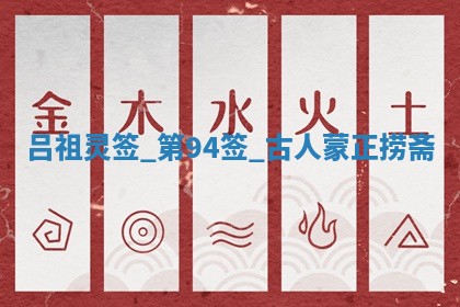 2025年6月7日适合房屋装饰吗,装修是好日子吗