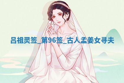 2025年6月7日适合房屋装饰吗,装修是好日子吗