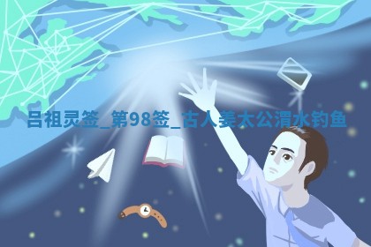 2025年6月7日适合房屋装饰吗,装修是好日子吗