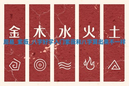 今日万年历2025年6月23日动土吉日,动土好日子查询