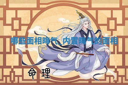 2026年3月份订婚吉日丨哪些日子适合订婚