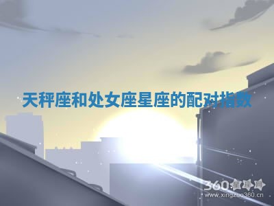 八字五行与武姓：2026年03月02日出生男宝宝的理想名字分析