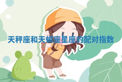 八字五行与武姓：2026年03月02日出生男宝宝的理想名字分析