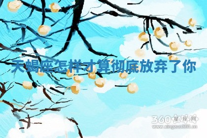 赵姓男宝宝起名大全：2026年01月19日生辰八字喜用神分析