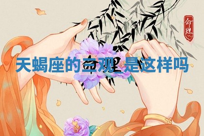 赵姓男宝宝起名大全：2026年01月19日生辰八字喜用神分析