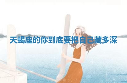 赵姓男宝宝起名大全：2026年01月19日生辰八字喜用神分析