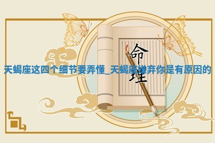 赵姓男宝宝起名大全：2026年01月19日生辰八字喜用神分析