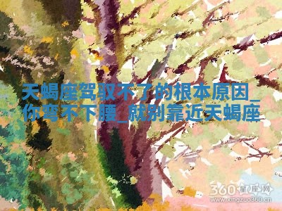 赵姓男宝宝起名大全：2026年01月19日生辰八字喜用神分析