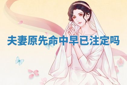 吴姓男宝宝名字精选：2026年03月07日生辰八字起名技巧
