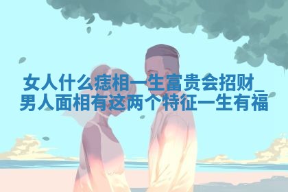 吴姓男宝宝名字精选：2026年03月07日生辰八字起名技巧