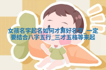 2025年12月12日打牌财神方位