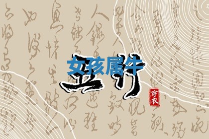 赵姓男宝宝起名大全：2026年01月19日生辰八字喜用神分析