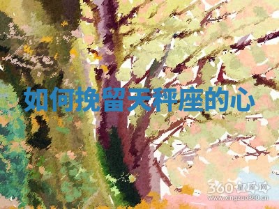 曹姓2026年01月29日出生的女宝宝取名攻略：名字怎么取才吉利？