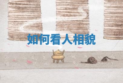 2026年3月份订婚吉日丨哪些日子适合订婚