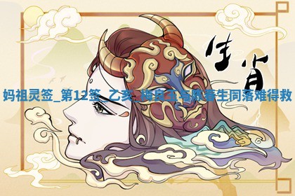 吴姓男宝宝名字精选：2026年03月07日生辰八字起名技巧