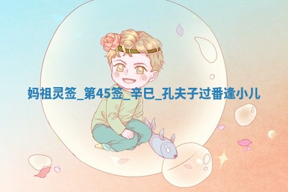 2026年3月结婚好日子