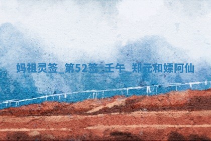 吴姓男宝宝名字精选：2026年03月07日生辰八字起名技巧