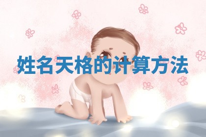 2025年12月12日打牌财神方位