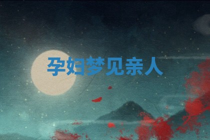 2026年公历3月开工建设择吉