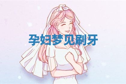 农历2025年五月廿九黄历适宜议婚吗,订婚好日子查询