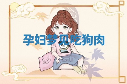 农历2025年五月廿八黄历：今天适宜定婚吗