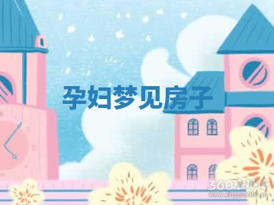 农历2025年五月廿九黄历适宜议婚吗,订婚好日子查询