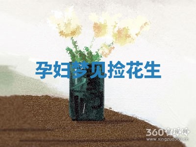2026年01月23日出生的邓姓男孩子取名指南：吉祥好听的名字推荐