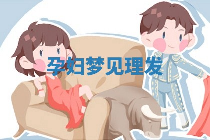 2026年公历3月开工建设择吉