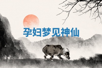 农历2025年五月廿九黄历适宜议婚吗,订婚好日子查询