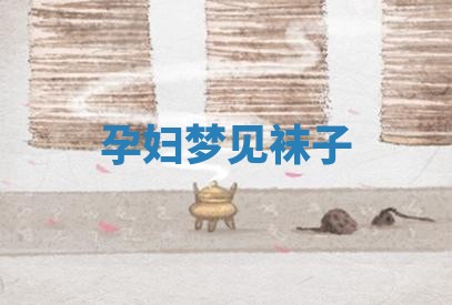 2026年01月23日出生的邓姓男孩子取名指南：吉祥好听的名字推荐