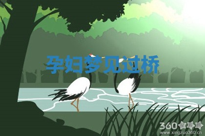 2026年公历3月开工建设择吉