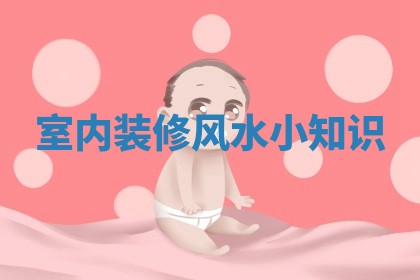 2026年3月份订婚吉日丨哪些日子适合订婚