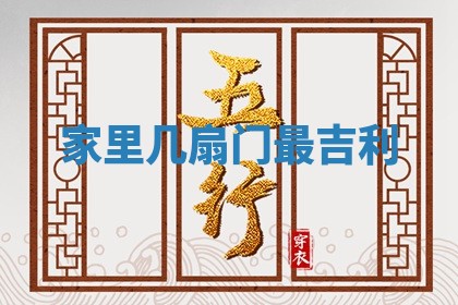 2025年6月24日适合登记结婚吗,领证是好日子吗