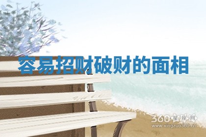 吴姓男宝宝名字精选：2026年03月07日生辰八字起名技巧