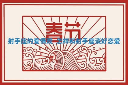 赵姓男宝宝起名大全：2026年01月19日生辰八字喜用神分析