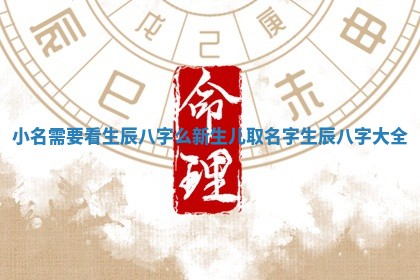 2025年12月12日打牌财神方位