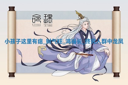 2026年3月份订婚吉日丨哪些日子适合订婚