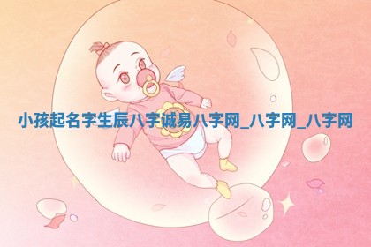 2025年12月12日打牌财神方位