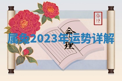 吴姓男宝宝名字精选：2026年03月07日生辰八字起名技巧