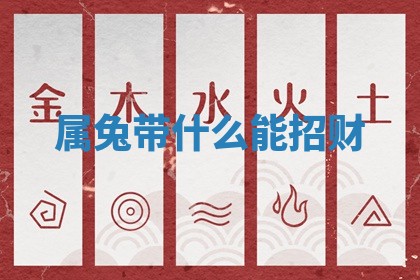 吴姓男宝宝名字精选：2026年03月07日生辰八字起名技巧