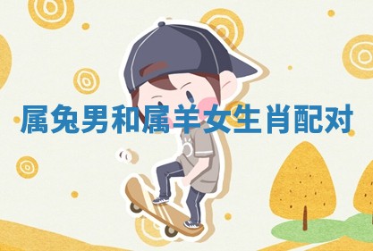 2025年12月12日打牌财神方位