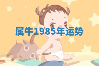2026年3月结婚好日子