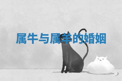 2026年3月份订婚吉日丨哪些日子适合订婚