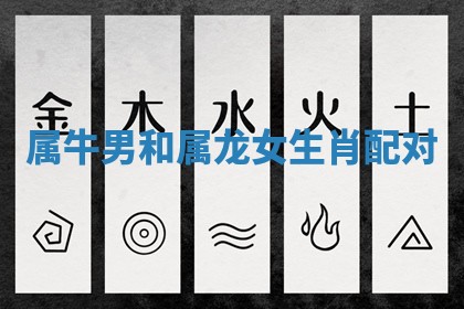 2026年3月份订婚吉日丨哪些日子适合订婚