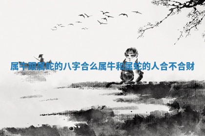 吴姓男宝宝名字精选：2026年03月07日生辰八字起名技巧