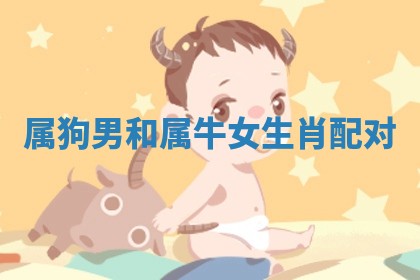 2026年公历3月开工建设择吉