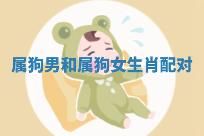 2026年公历3月开工建设择吉