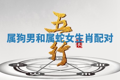 2026年公历3月开工建设择吉